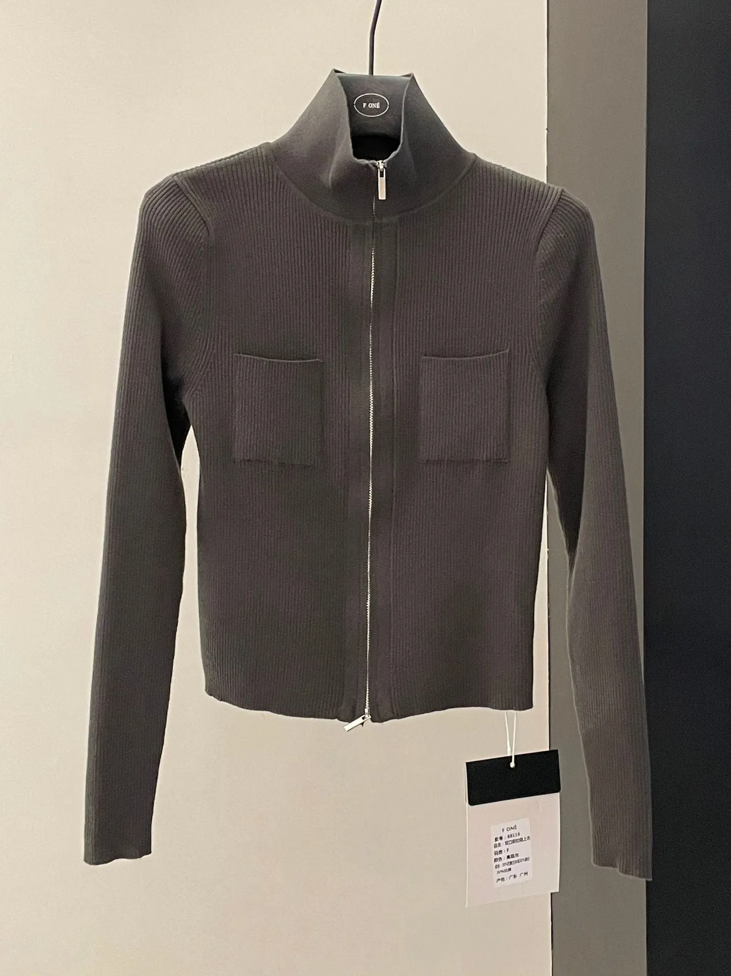 [Minimalist] Zipper Sweater Jacket (30% Wool)